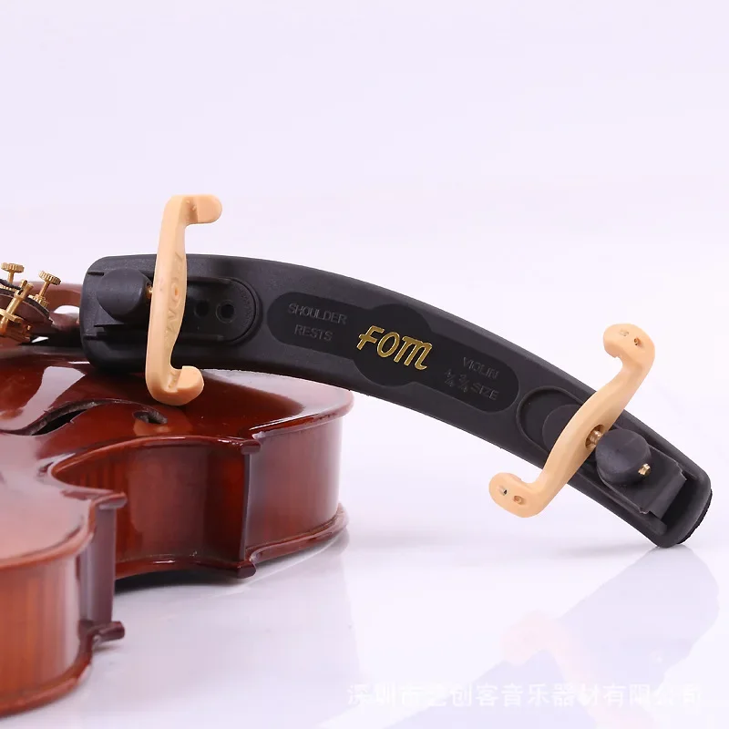 Violin Shoulder Rest - FOM Plastic Material violin Shoulder Rest