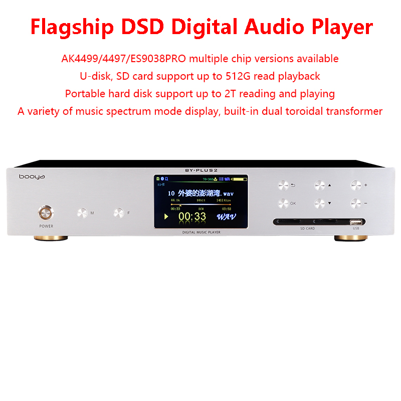 Dual ES9038PRO Digital Audio P - Audio Music By avaliação e preço