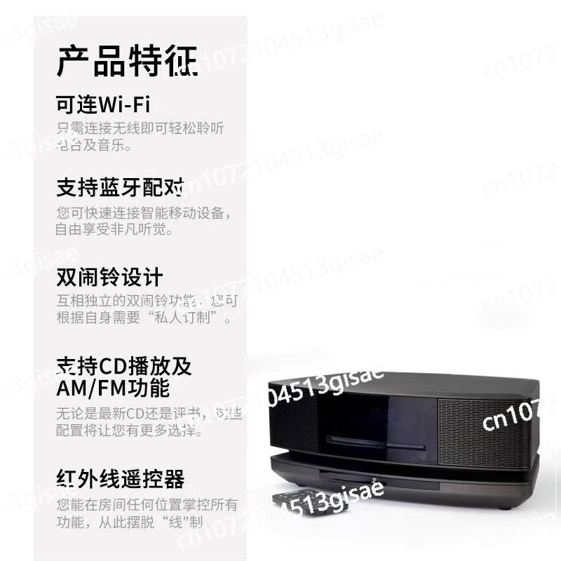 4th Generation CD Bluetooth Re - Audio Music Generator Free avaliação e preço