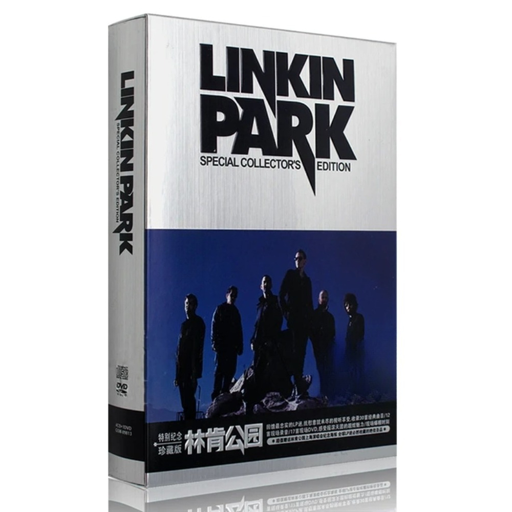 Linkin Park CD DVD Collection  - Audio Music For Video avaliação e preço