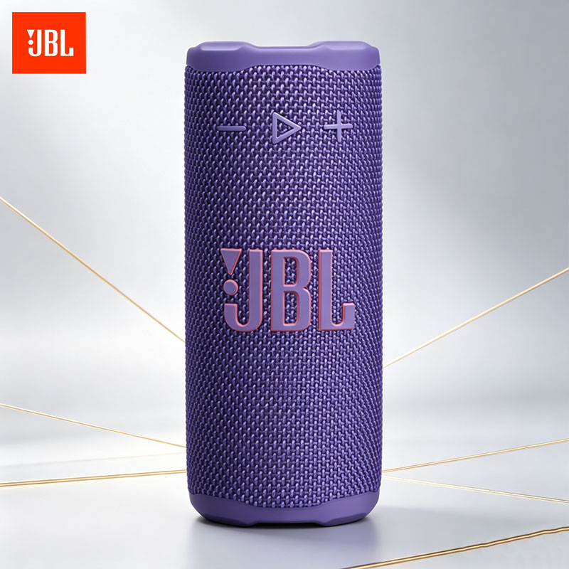 JBL Grip Supermarket store loo - Audio Music Store avaliação e preço