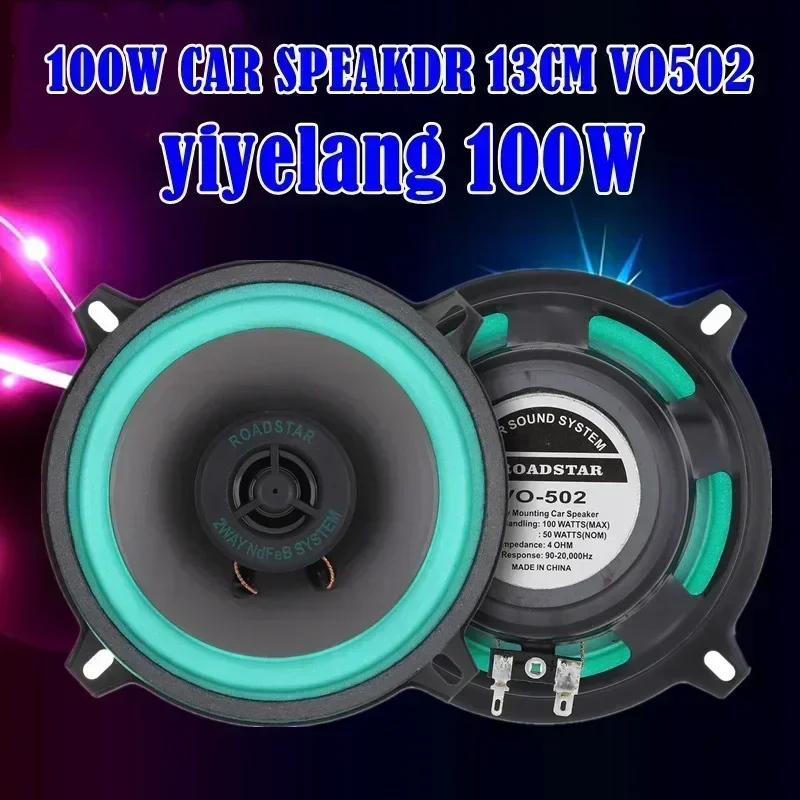 4/5/6.5 Inch Car Speakers Coax - Audio Universal Music avaliação e preço