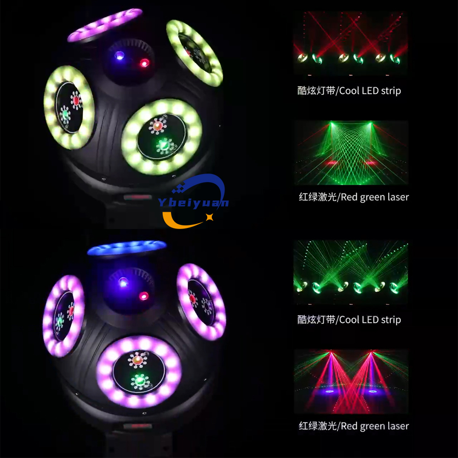60W Laser Effect Light DJ Disc - Audio Music By avaliação e preço