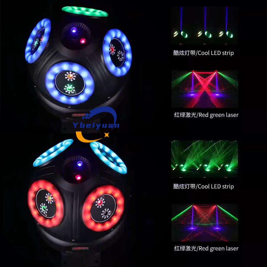 60W Laser Effect Light DJ Disc - Audio Music By avaliação e preço
