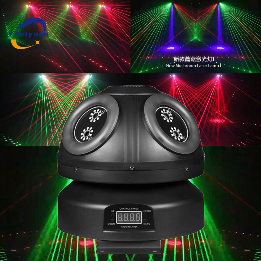 60W Laser Effect Light DJ Disc - Audio Music By avaliação e preço