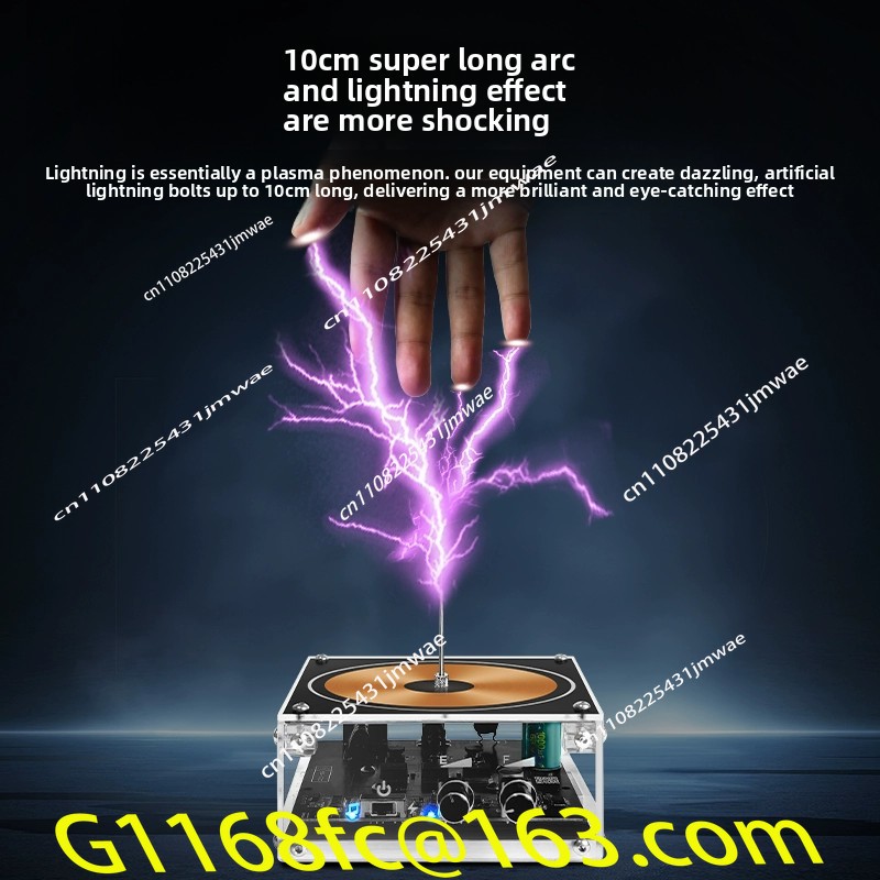 Coil Artificial Lightning Can  - Audio Music By avaliação e preço
