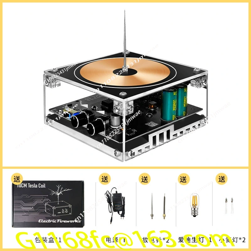 Coil Artificial Lightning Can  - Audio Music By avaliação e preço