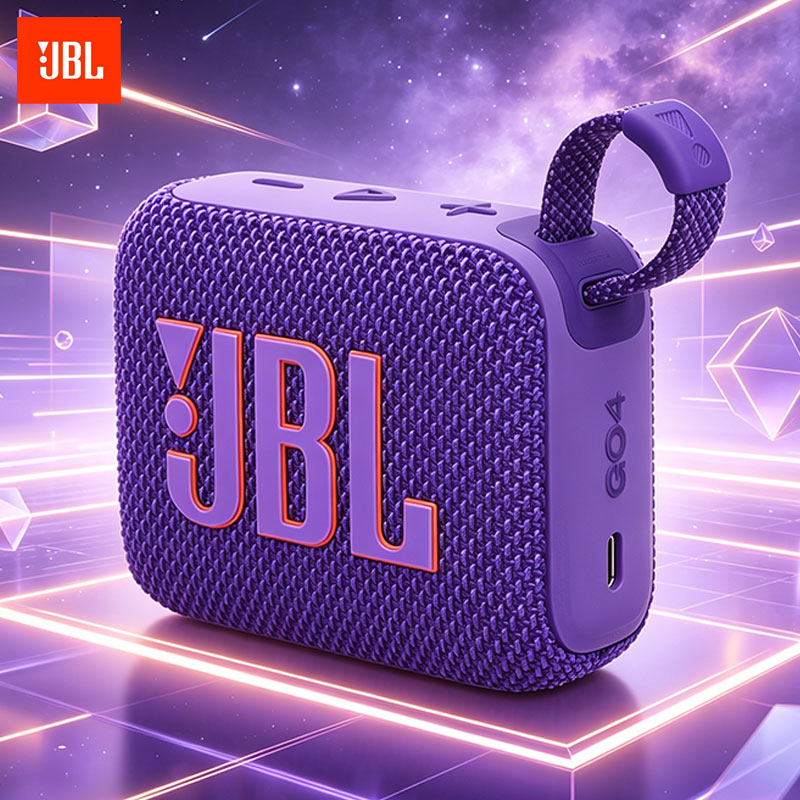 JBL Go 4 Floor-standing high-p - Audio Music Store avaliação e preço