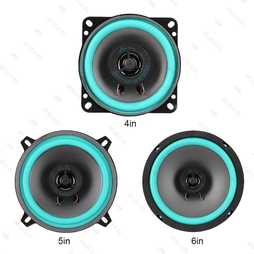 4/5/6 Inch Car Speakers 100W/1 - Audio Universal Music avaliação e preço