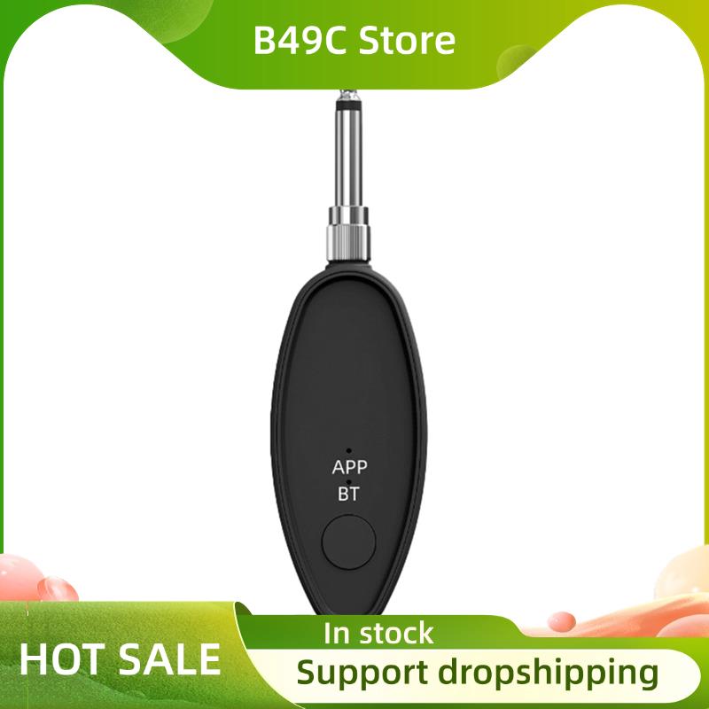 B49C Vocal Removal Device 3.5/ - Audio Music Remover Free avaliação e preço