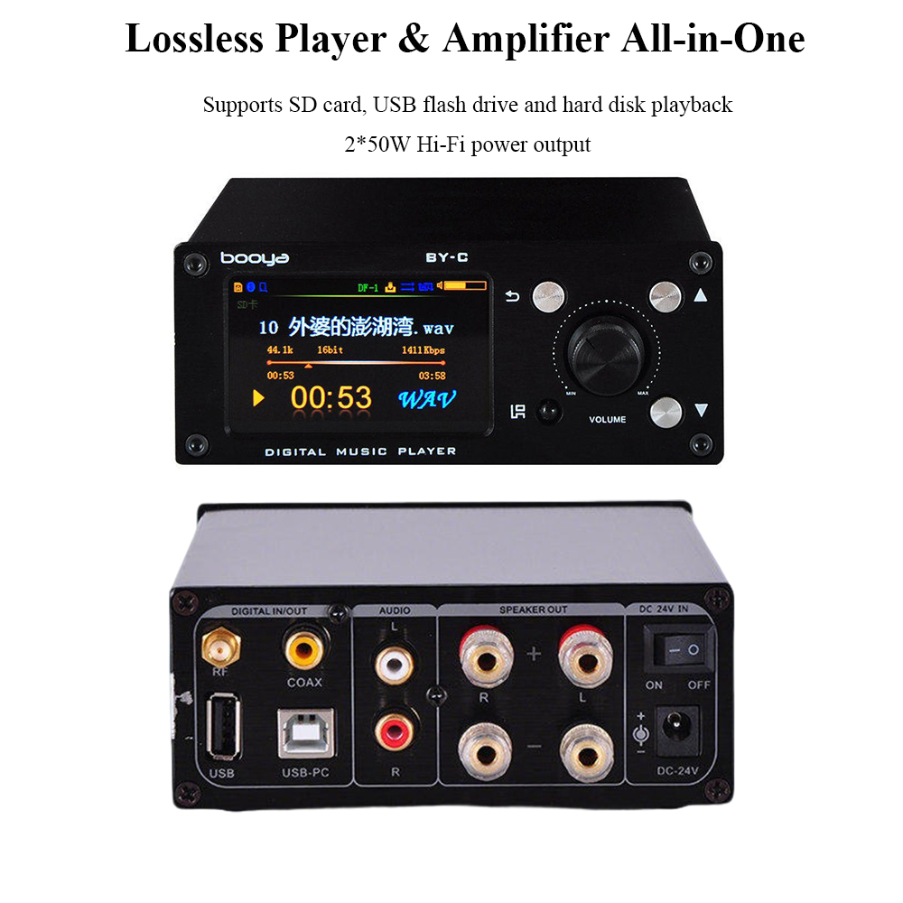 BY-C2 All-in-one Digital Audio - Audio Music By avaliação e preço