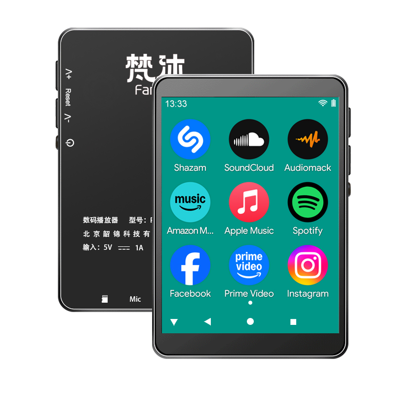 Android 10 MP3 Player Lossless - Audio Music Store avaliação e preço