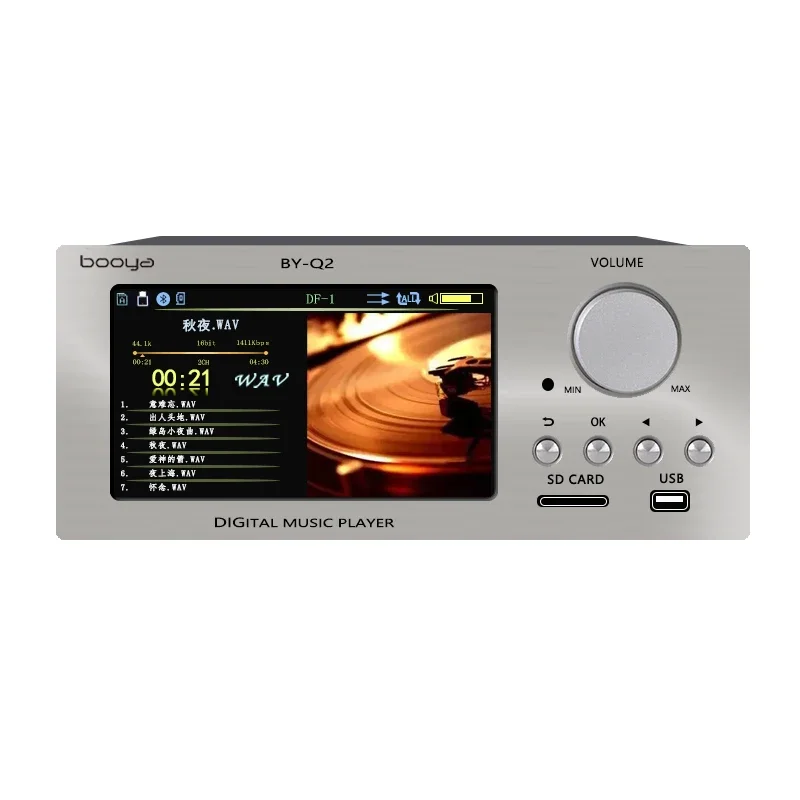 Dual AK4493 Digital Audio Play - Audio Music By avaliação e preço