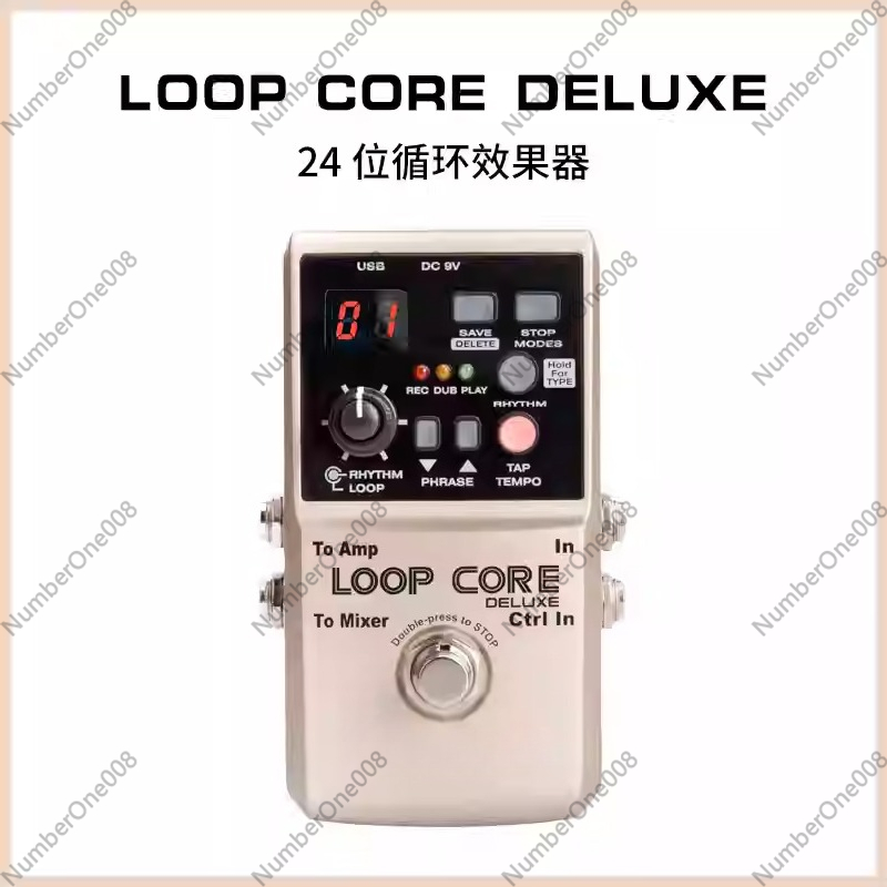 Nux Loop Core Deluxe Guitar Ef - Looper Pedal Guitar avaliação e preço