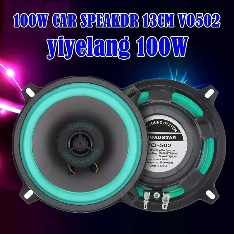 4/5/6 Inch Car Speakers Univer - Audio Universal Music avaliação e preço