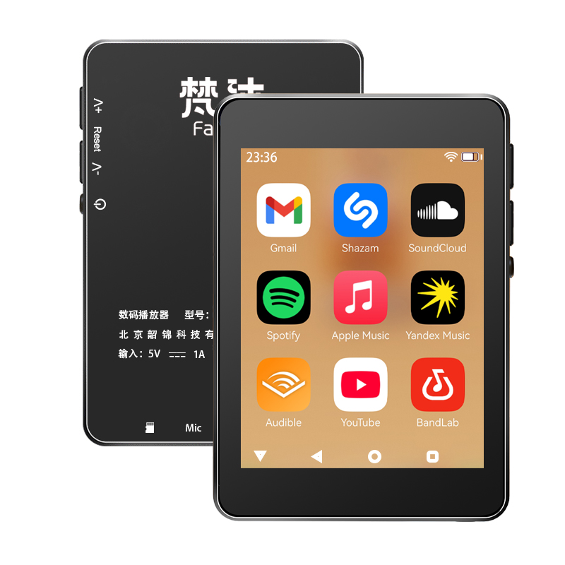 WiFi MP3 Player Andriod 10 Spo - Audio Music Store avaliação e preço